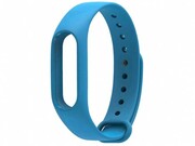 BrataradeschimbsiliconpentuXiaomiMiband2