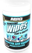 Салфеткидляудалениякраскииграффити(23смх30см)ABRO70шт