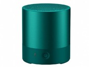 HuaweiBluetoothSpeakerCM510Green