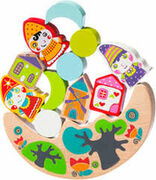 CubikaBalans"Piticivesel"