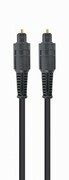AudioOpticalCable7.5mGembirdCC-OPT-7.5MToslinkblack