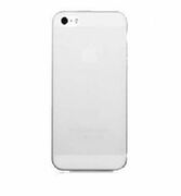 SiliconcaseforIphone5/5SWhite