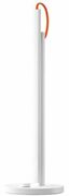 XiaomiMiLEDDeskLampEN1S