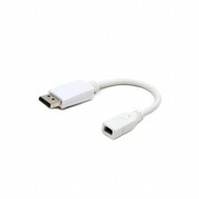 "AdapterDPMtominiDPF,Cablexpert""A-mDPF-DPM-001-W"",White-http://cablexpert.com/item.aspx?id=8203"