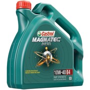 МаслоCASTROLMagnatecDiesel10*405л