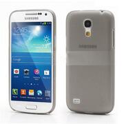 UltrathinhardcaseforSamsungi9190gray(0,3mm)