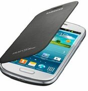UltrathinhardcaseforSamsungi8190gray(0,3mm)