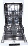 ПосудомоечнаямашинаMideaMFD45S100W