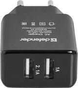 DefenderUPA-12,AClineadapter,2portUSB,5V/2A,blister(83531)