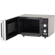 МикроволноваяпечьMideaAM720KFR-B/S