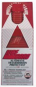 LUBEGARD(60902)Стабилизатортрансмис.ж-ти“Лучшийпродуктгода”(296мл)