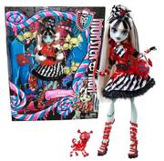 PapusaMHseria"CosmarulDulce"ast(2)