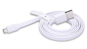 NillkinmicroUSBcableFastcharginganddatatransferringthrong.2AelectriccurrentLenght1200mmWhite
