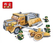 BanBaoMilitaryTruck-250blocks8232
