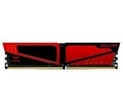 8GBDDR4TeamGroupT-ForceVulcanRedTLRED48G2400HC1601DDR48GBPC4-192002400MHzCL16,Retail(memorie/память)