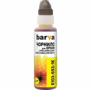 InkBarvaforEpson103Yyellow100grcompatible