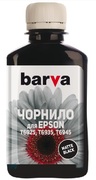 InkBarvaforEpsonT6935mattblack180grcompatible