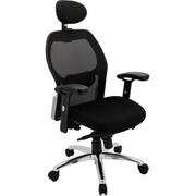 ОфисноекреслоAMFErgoStyle-420SHB