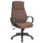 КреслоHalmarAMIGOmaro