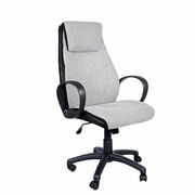 КреслоHalmarAMIGOgri