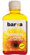 InkBarvaforEpsonT6934yellow180grcompatible