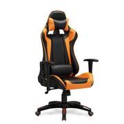 КреслоHalmarDEFENDERblack/orange