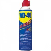 WD-40Comp.(#10124)УниверсальнаяпроникающаясмазкаWD-40(аэрозоль)18oz(510гр)
