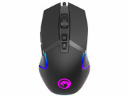 MarvoMouseG941WiredGamingRGB
