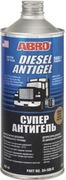 ABRO(DA500-R)Антигельдлядизельноготоплива(суперконцентрат,до2000л)(964мл)