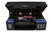 MFDCanonPixmaG2411+GiftKitIII(GI-490BK+PP201)