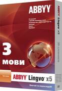 ABBYYLingvox5Триязыка
