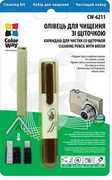 ColorWayCW-6211CleaningPencilwithbrush
