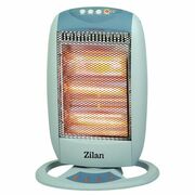 RadiatorcuhalogenZilanZLN8397
