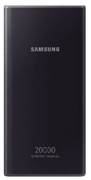 PowerBankSamsung20000mAh,25W,DarkGray