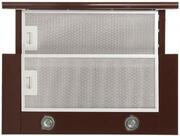 ВытяжкаTornadoStormSlider700BR