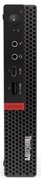 LenovoThinkCentreM75qGen2TinyBlack(AMDRyzen3Pro4350GE3.5-4.0GHz,4GBRAM,256GBSSD,WiFi