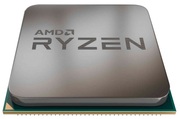 AMDRyzen72700,SocketAM4,3.2-4.1GHz(8C/16T),16MBL3,NoIntegratedGPU,12nm65W,tray