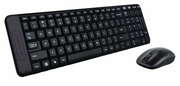LogitechMK220USBBlack