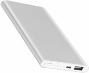 XiaomiMiPowerBank2(5000mAh)