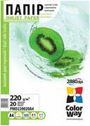 ColorWayDualSideMatteCoatedPhotoPaperA4,220g,20pcs(PMD220020A4)