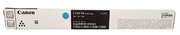 TonerCanonC-EXV64Cyan,(appr.25,500pages5%)foriRADVDXC39xxSeries