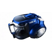 ПылесосSaturnVC0279