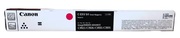 TonerCanonC-EXV64Magenta,(appr.25,500pages5%)foriRADVDXC39xxSeries