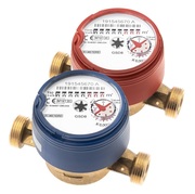 ContorapaCaldaGSD8-I3/4''110130