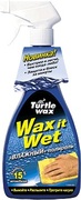 TurWax(T5335)“Влажный“полирольпослемойкиавтомобиля(500мл)