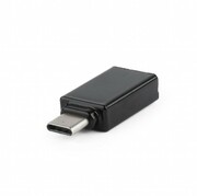 AdapterType-CMtoUSBFGEMBIRDA-USB3-CMAF-01