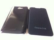 FlipCovercaseForHTCDesire516black
