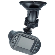 "SALESDVRGlobexGU-DVV002,refurbish,Beforestarting-chargethebattery,73667-http://globex-electronics.com/product/globex_gu211"