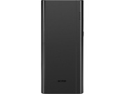 AcumulatormobilAcmePB101(10000mA*h)