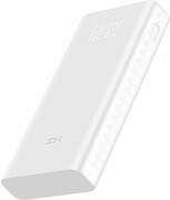 20000mAhMiPowerBank3USB-TypeCWhite